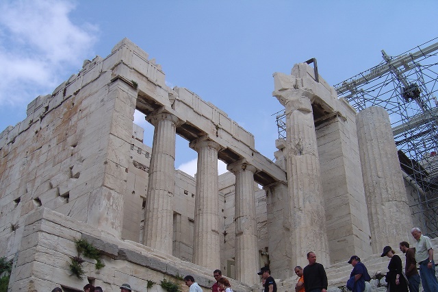 athene