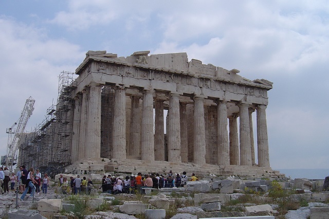 athene